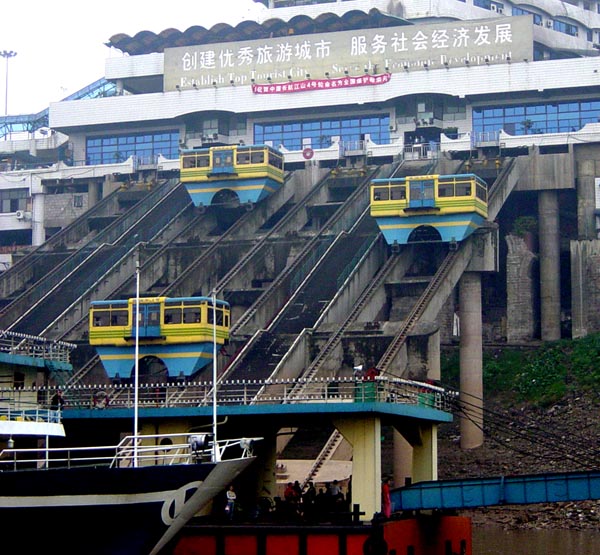ChongqingFunicular2