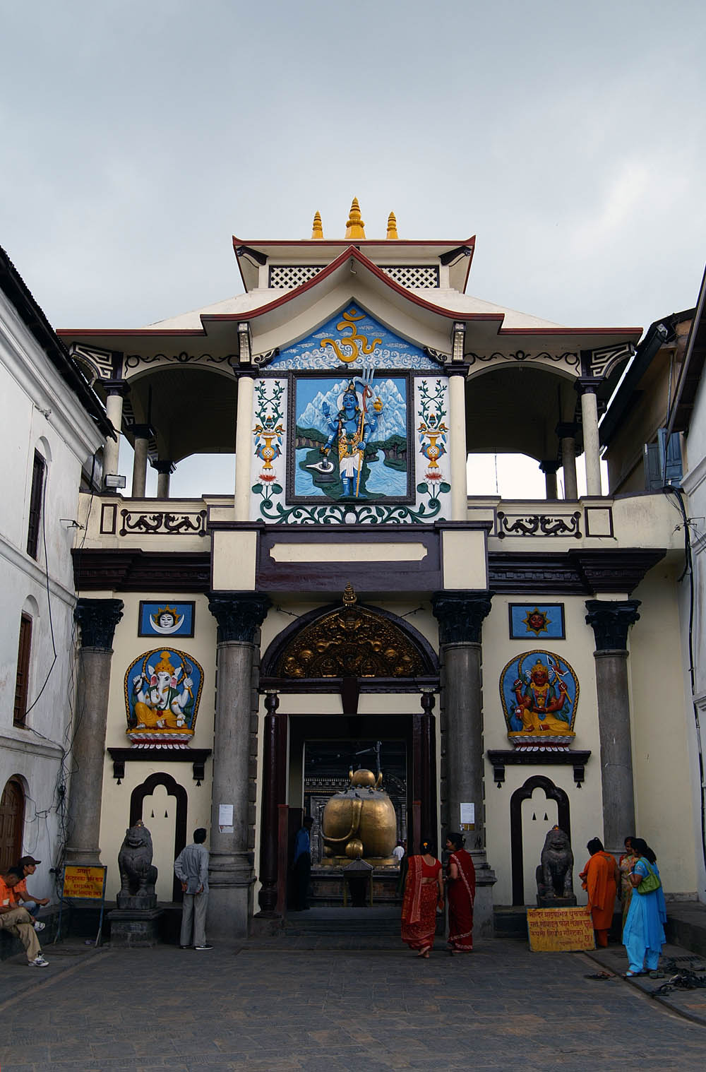 Pashupatinath Entrance Bull