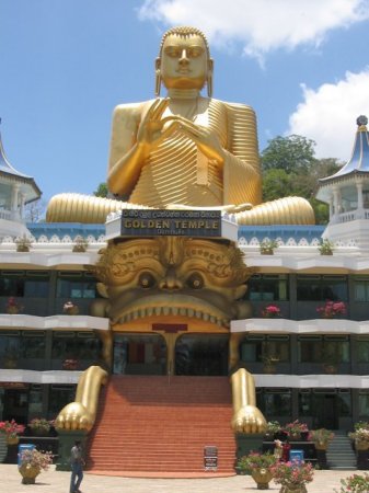 Dambulla
